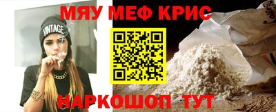 PSILOCYBIN Ипатово