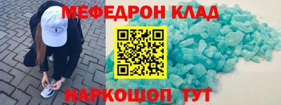кокаин колумбия Изобильный