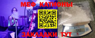 кокаин колумбия Изобильный