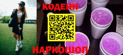 PSILOCYBIN Ипатово