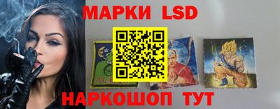 кокаин колумбия Изобильный