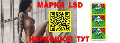 кокаин колумбия Изобильный
