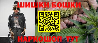 PSILOCYBIN Ипатово