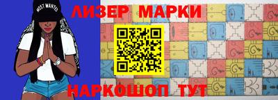 меф VHQ Камышлов