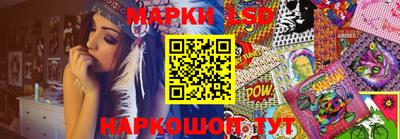 PSILOCYBIN Ипатово