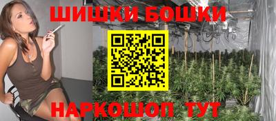 эйфоретик Канаш