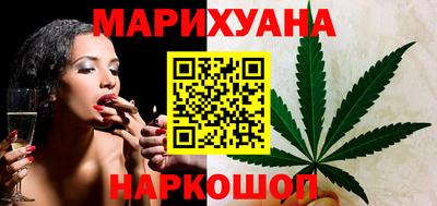 эйфоретик Канаш