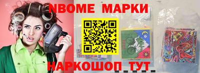 эйфоретик Канаш