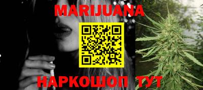 PSILOCYBIN Ипатово