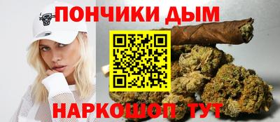 меф VHQ Камышлов