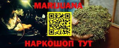 наркотики Кандалакша