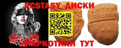 кокаин колумбия Изобильный