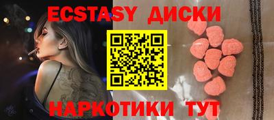 наркотики Кандалакша