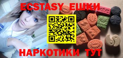 наркотики Кандалакша