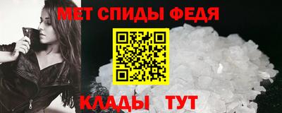 эйфоретик Канаш