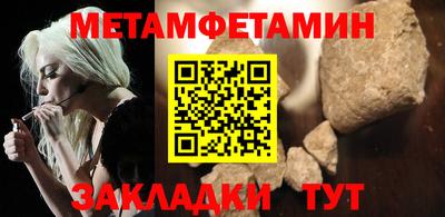 PSILOCYBIN Ипатово