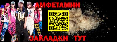 PSILOCYBIN Ипатово