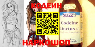 кокаин колумбия Изобильный