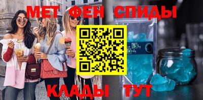 ALPHA PVP Ирбит