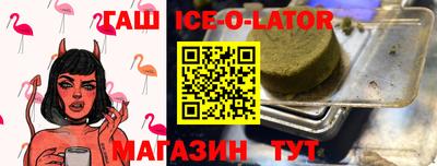ALPHA PVP Ирбит