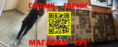 кокаин колумбия Изобильный