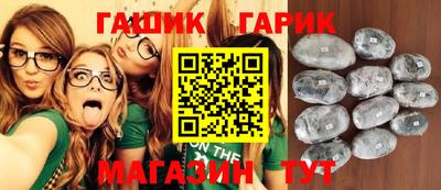 наркотики Кандалакша