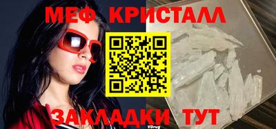 кокаин колумбия Изобильный