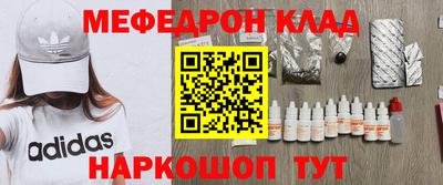 ALPHA PVP Ирбит
