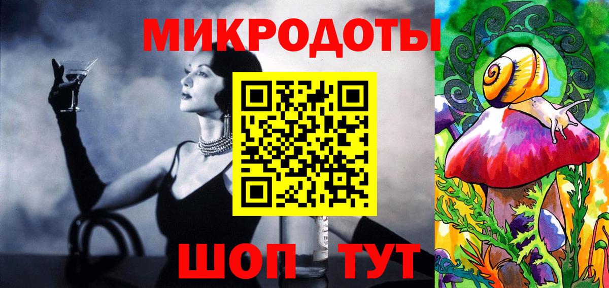 что такое наркотик  Вход с VPN  Воркута  Галлюциногенные грибы MAGIC MUSHROOMS 
